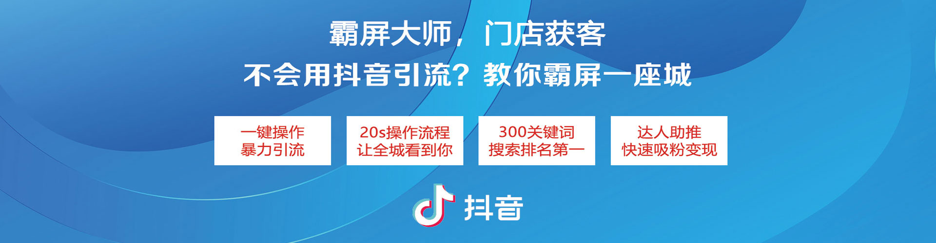 东洲竞价端口开户