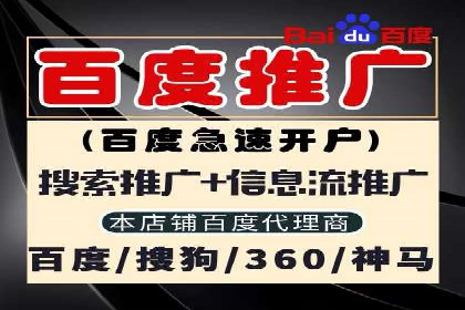 新闻资讯类APP的信息流平台创新实践