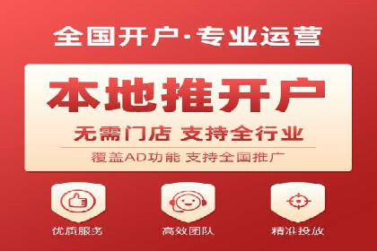 探索SEM竞价优化的新趋势：经典案例解读